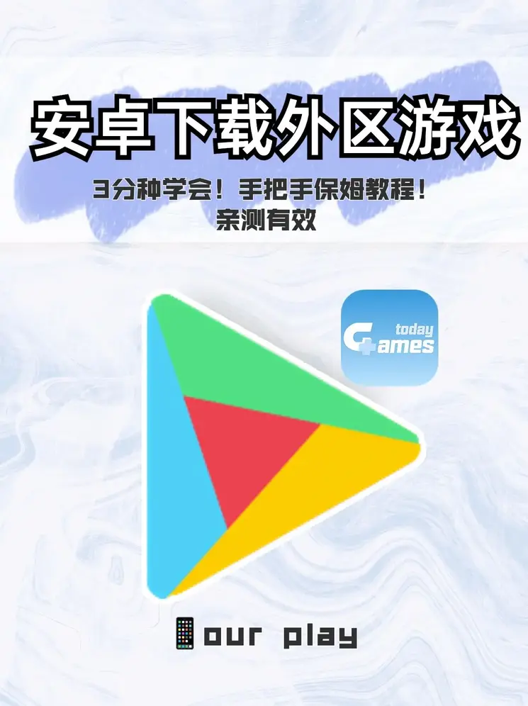 乐鱼体育在线登录截图0